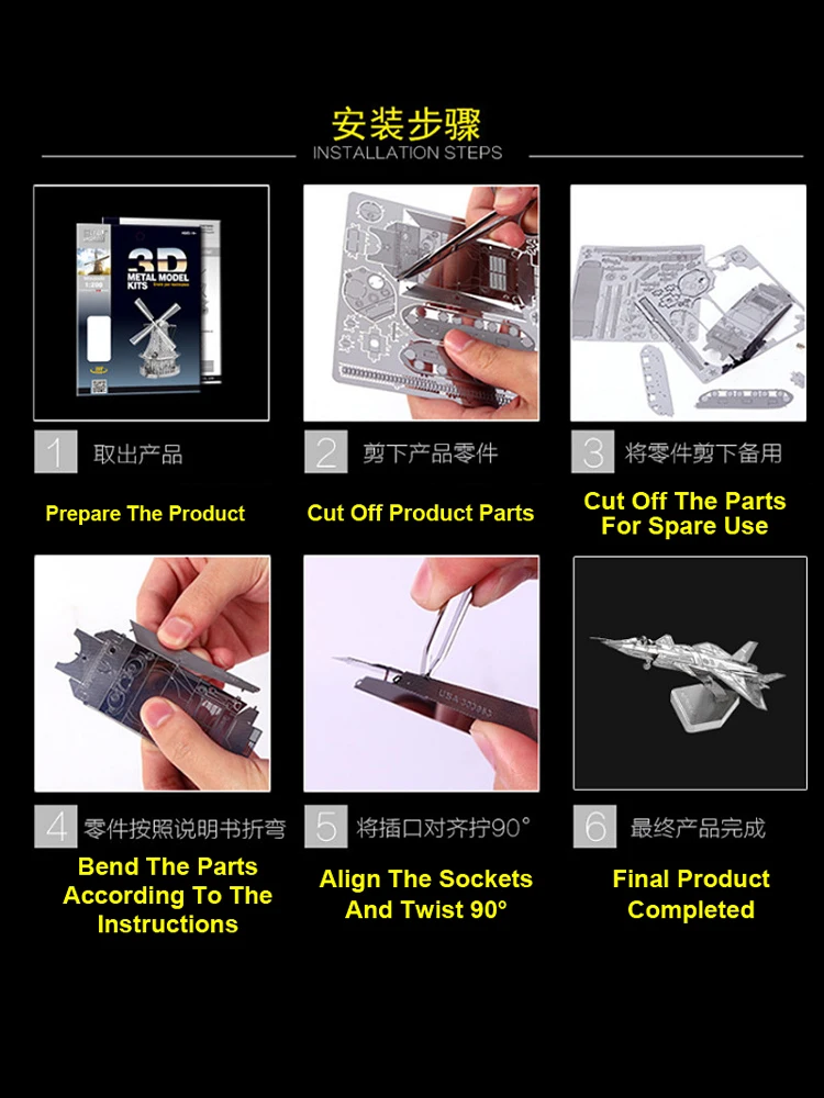 Puzzle 3D assemblé en métal en acier inoxydable, réservoir/véhicule Combat/Mech..., bricolage, modèle de jouet de création manuelle, ornements décoratifs, XT57