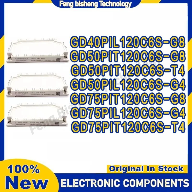 GD40PIL120C6S-G8 GD50PIT120C6S-G8 GD50PIT120C6S-T4 GD50PIL120C6S-G4 GD75PIT120C6S-G8 GD75PIL120C6S-G4 GD75PIT120C6S-T4 MODULE