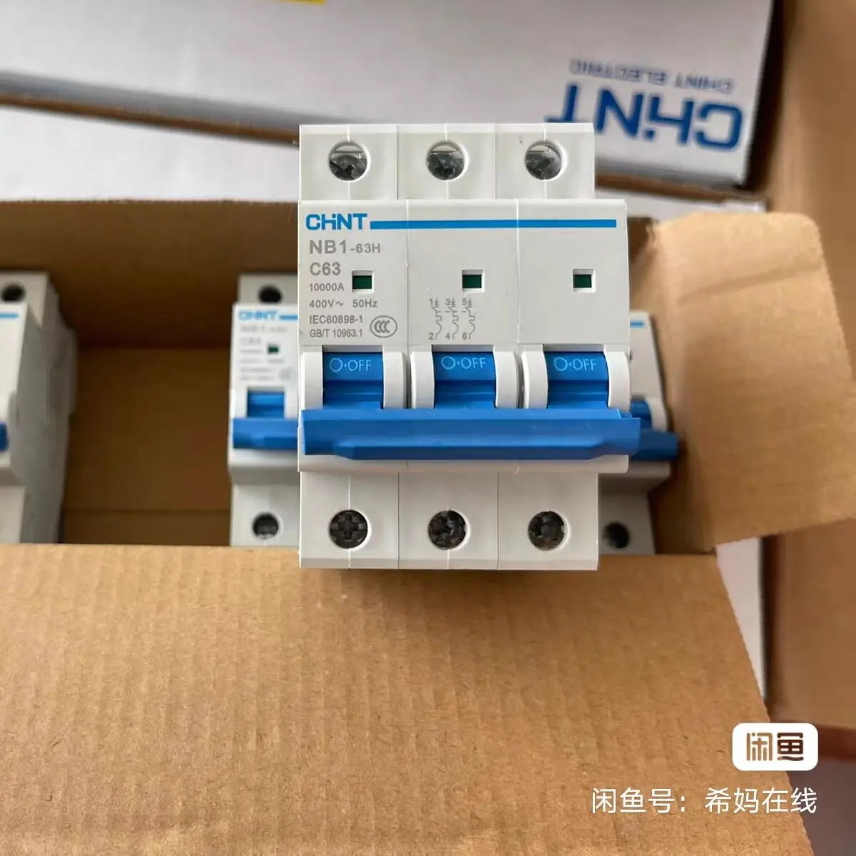 Zhengtai مفتاح الهواء 3P قطاع دارة NB1-63HC633P مفتاح الهواء الواقي المنزلي المصغر