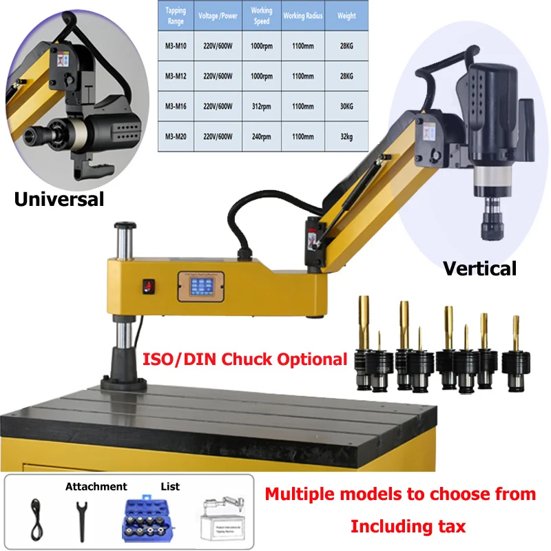 CE CNC M3-M16 Electric Tapping Machine With English Touch Screen& Chucks Flexible Arm Automatic Threading Drilling Tool