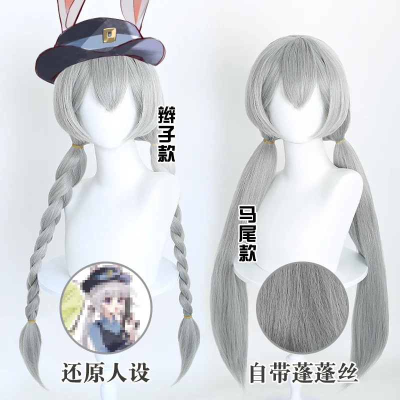 Synthetic Silver-Grey Twin Braided Cosplay Wig Judy-Inspired Voluminous Kanekalon Hair for Carnival Party Festival Roleplay