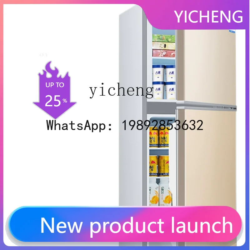BX  Refrigerator Small Household Frozen and Refrigerated Mute First-Class Energy-Saving Double-Door Refrigerator