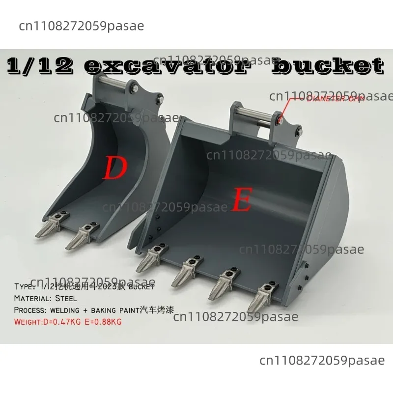 J-67 1/12 Series Hydraulic Excavator Model Bucket Narrow Bucket Rock Bucket (universal Type)