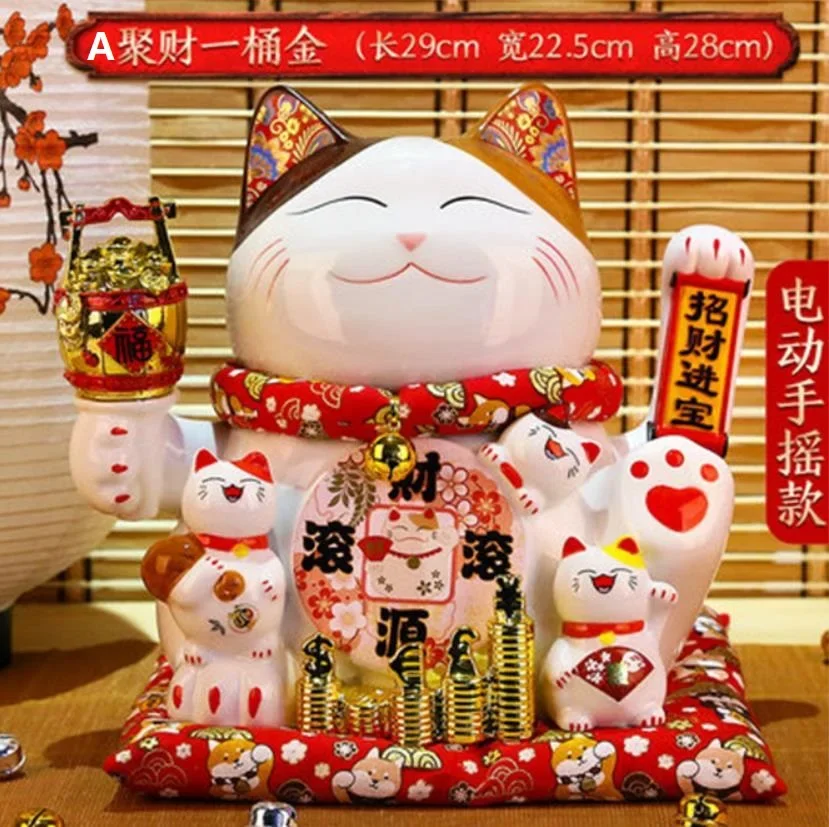 

Gốm Mèo May Mắn Maneki Neko Trang Trí Lớn Shop Mở Quà Tặng Sáng Tạo Nhật Bản Phòng Khách Vật Trang Trí Đang Bùng Nổ Kinh Doanh