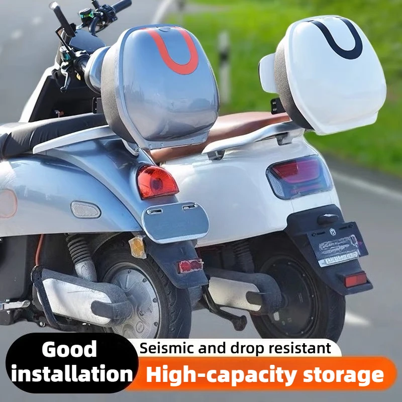 Motorcycle trunk large capacity storage box sturdy durable stylish electric motorcycle backrest box