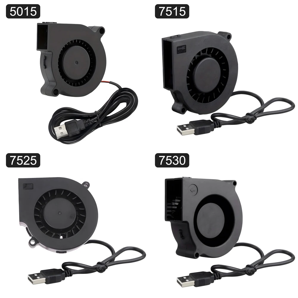 Вентилятор Охлаждающий бесщеточный с USB, 5 В, 75 мм