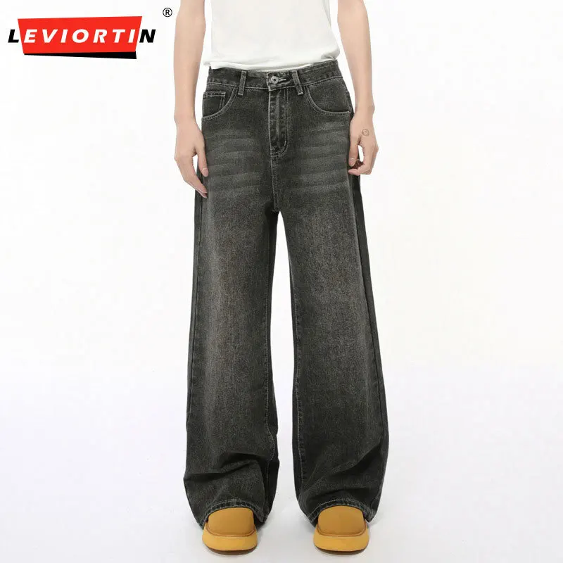 

Мужские прямые джинсы с широкими штанинами, с промытыми карманами