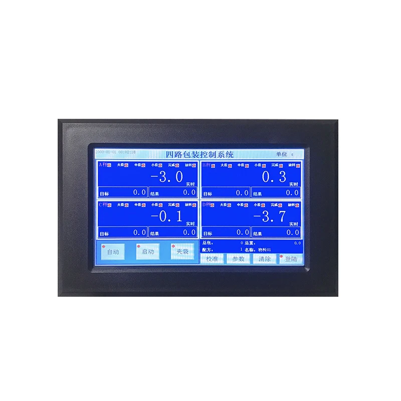 HY-CMP Touch Screen Weighing Controller Instrument Dynamometer/RS232 485