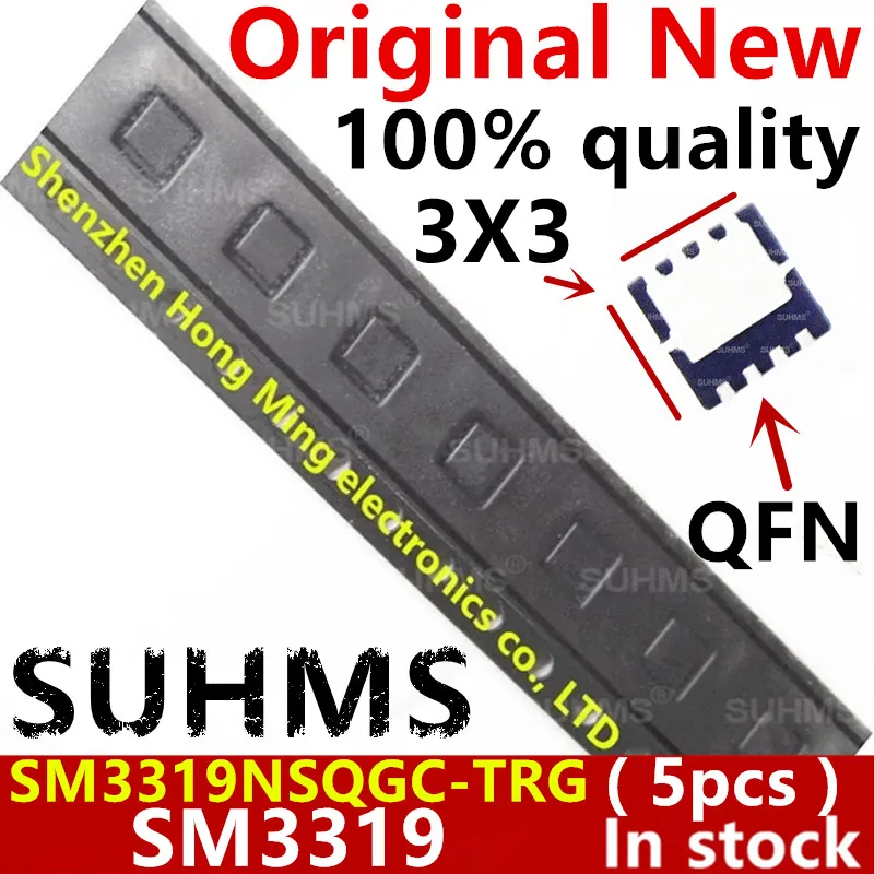 (5piece)100% New 3319 SM3319 SM3319NSQGC SM3319NSQAC SM3319NSQGC-TRG QFN-8 Chipset