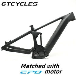 2024 New Arrivals High Quality E-MTB Bicycle 29ER SHIM.ANO Motor EP8 Carbon Frame Lightweight Electric Mountain Bike Carbon F