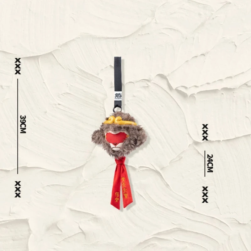 

Monkey King Wukong Plush Keychain Cute Bag Charm Stuffed Doll High-Quality Qixi Birthday Gift for Boys Adorable Collectible