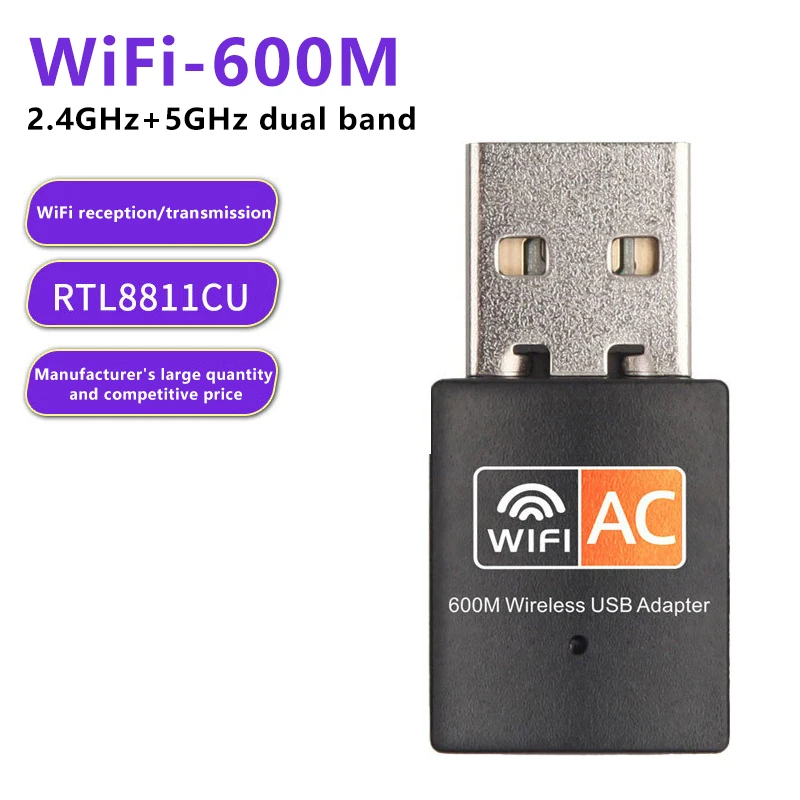 

600Mbps Wireless USB WiFi Adapter Receiver Wifi Dongle PC Network Card Dual Band Wifi 2.4GHz 5Ghz Adapter For Laptop Computer