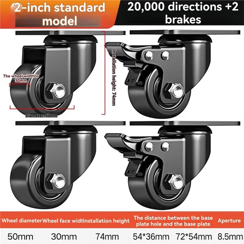 Happy New- Industrial Heavy-Duty Nylon Casters 2 Inch 2 Swivel Wheels+ 2 Brake Wheels 600Kg Load Capacity