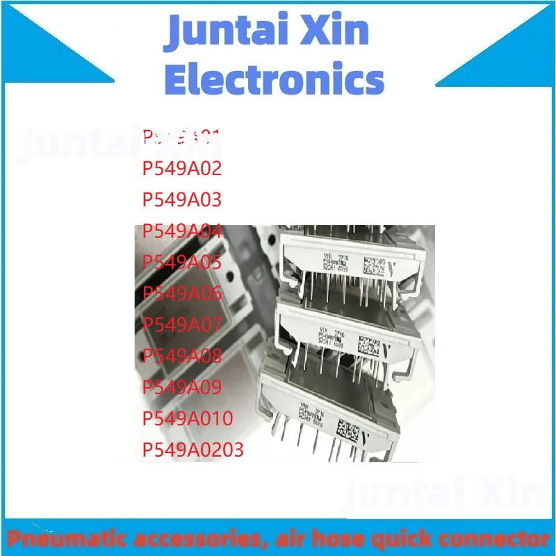 P549A01 P549A02 P549A03 P549A04 P549A05 P549A06 P549A07 P549A08 P549A09 P549A010 P549A0203 New Module