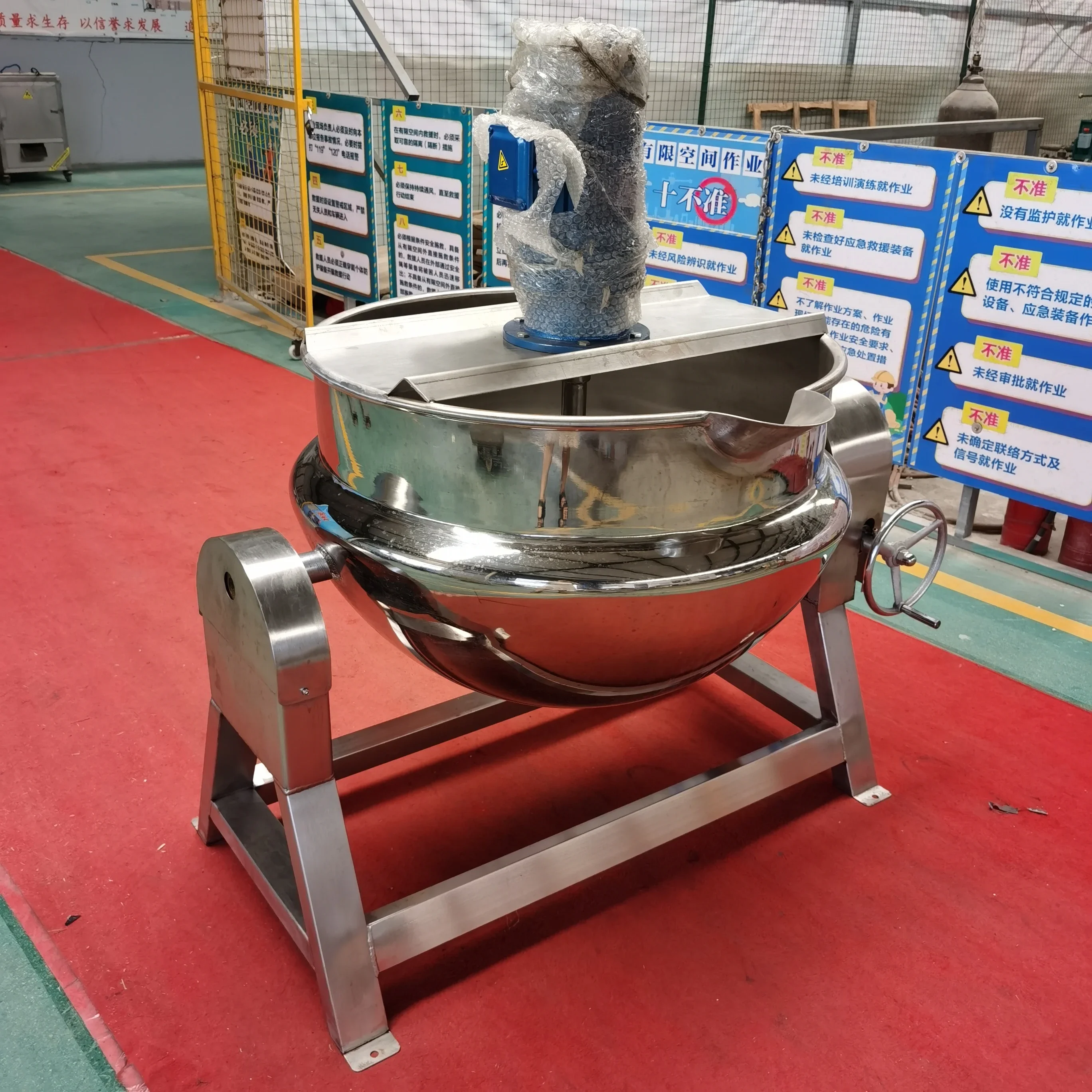Multifunctional Industrial Vacuum Jacketed Kettle New Condition Sugar Syrup Boiler Machine with Engine Motor Cooking Equipment