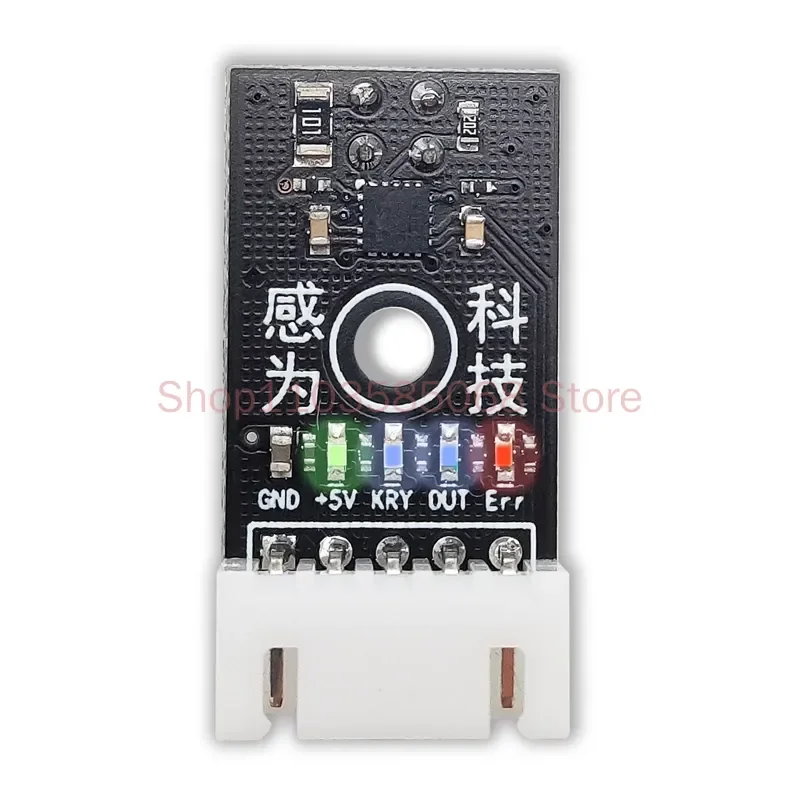 Red Green and Yellow Line Tracking Visible Light Gray Level Sensor Tracking Module Anti-light Interference