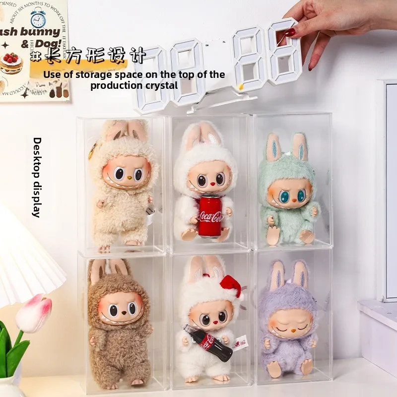 The Best-selling Pendant Storage Box for Plush Dolls Is A Portable and Practical Dust-proof Transparent Blind Box for Dolls
