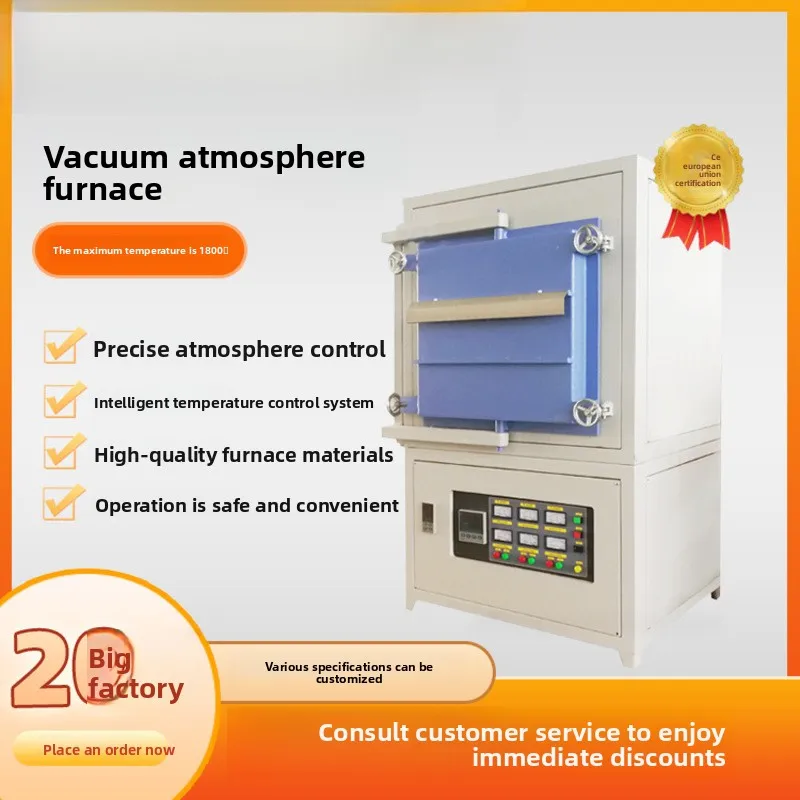 Ceramic Sintering Atmosphere Metal Nitrogen Argon Hydrogen High-Temperature Electric Furnace, Quality Guaranteed