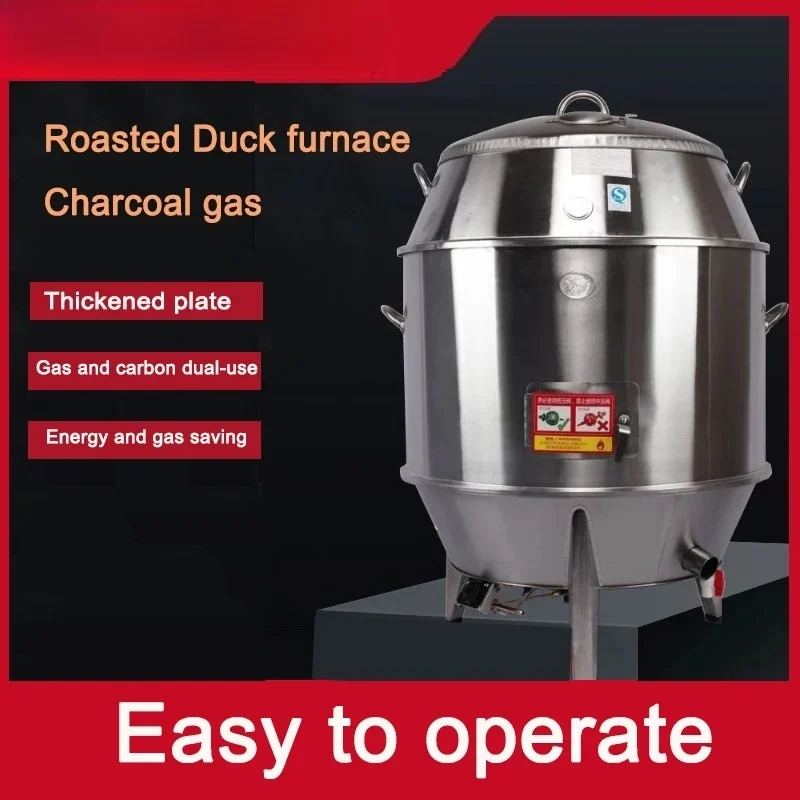 Roast Duck Oven Ele…