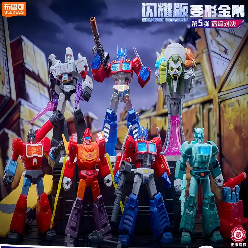 Blokees Transformation Shining Version Gv05 Megatron Optimus Prime Starscream Shockwave Action Figure model Toys Gift