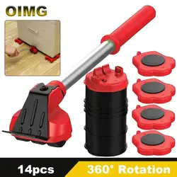 Furniture Lifting Tool Heavy Duty Furniture Lifter Rollers Moving Labor-Saving Refrigerator Wardrobe Sofa Sliders Transport Tool