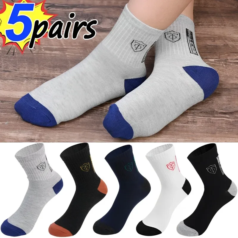 New Autumn and Spring Men's Sports Socks Casual Color Matching Thick Warm Breathable High Quality Socks 5 Pairs EU 38-43