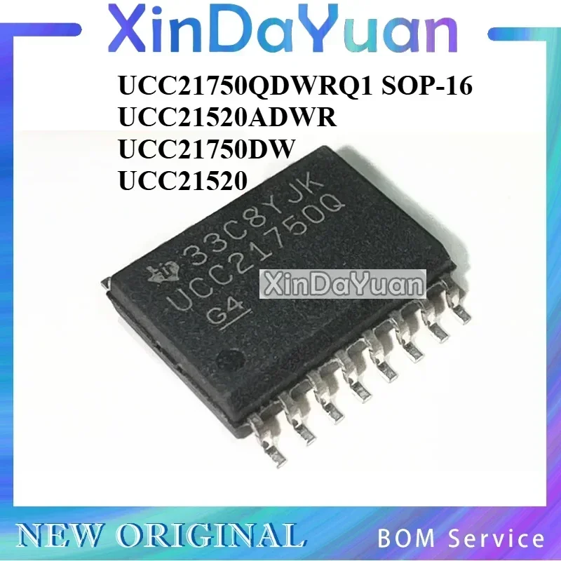 5 pcs UCC21520  UCC21520DWR UCC21750DW  UCC21750QDWRQ1 SOP-16  Driver Chip