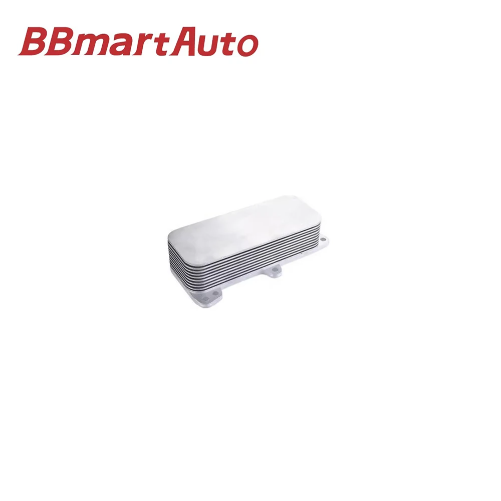 

BBmart Auto Parts 1pcs Oil Cooler For VW Audi Touareg Transporter T5 2.5 Tdi OE 070117021D