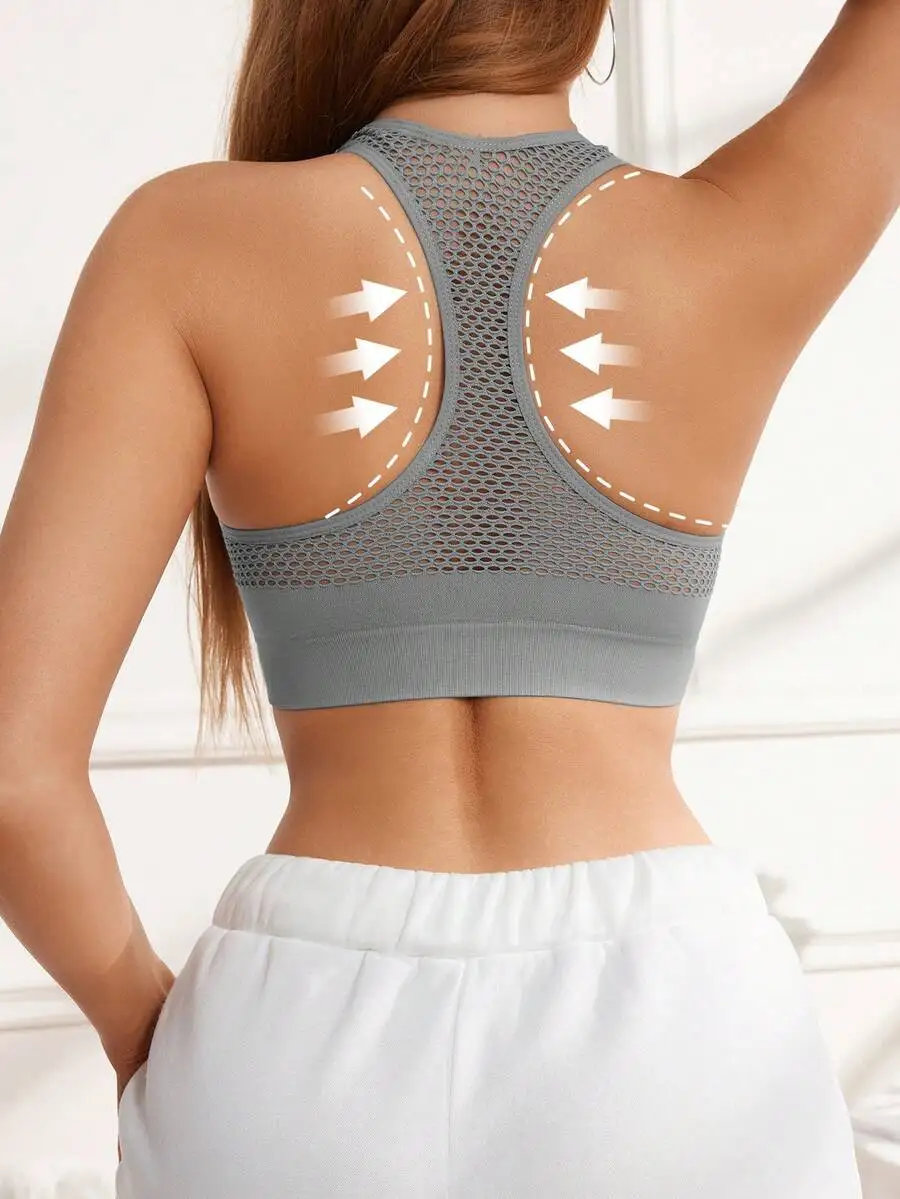 EMUPER 1pc Zippered Seamless Sports Bra With Removable Pads