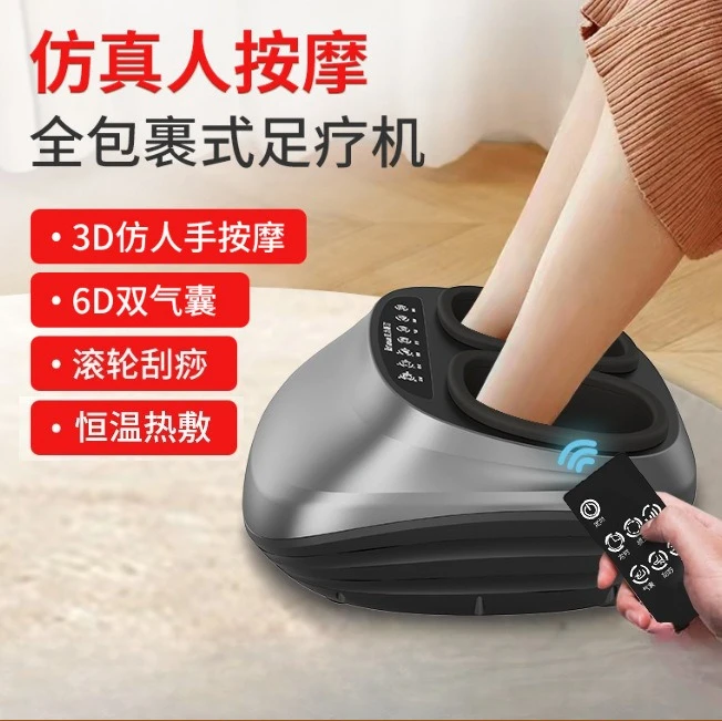

Массажер для ног Автоматический массажер для разминания и прессования подошвы ног Массажер для разминания акупунктурных точек