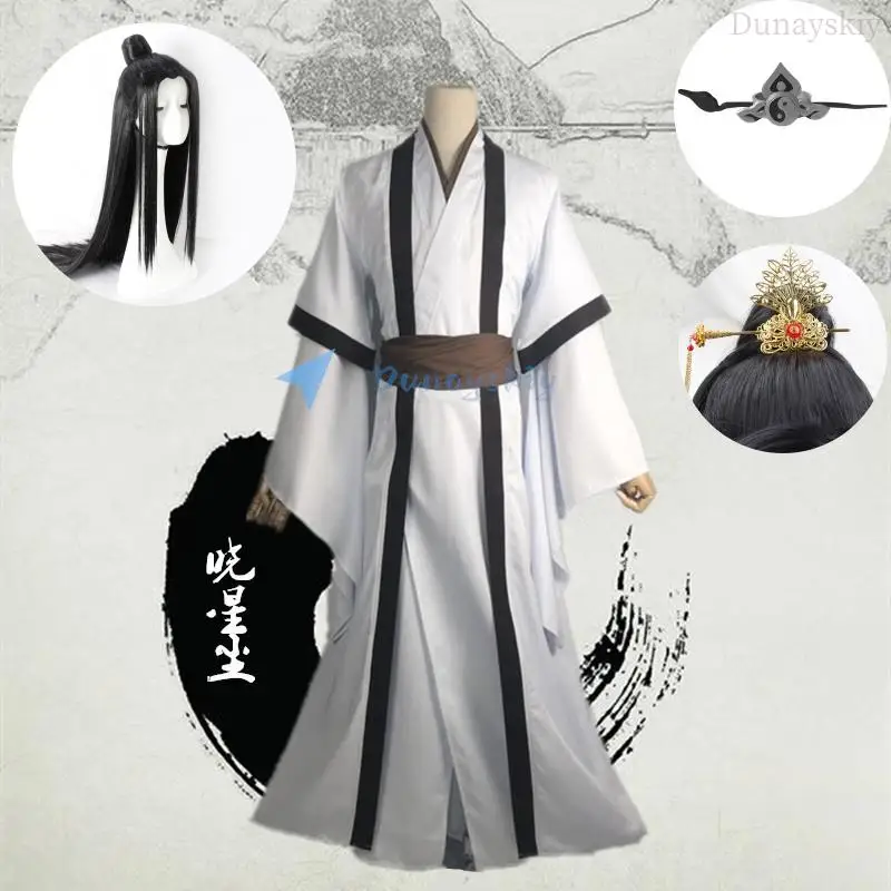 Mo Dao Zu Shi Cosplay Xiao Xingchen Grandmaster of Demonic Cultivation Costume Men Anime Adult Wig Chinese Ancient Costumes