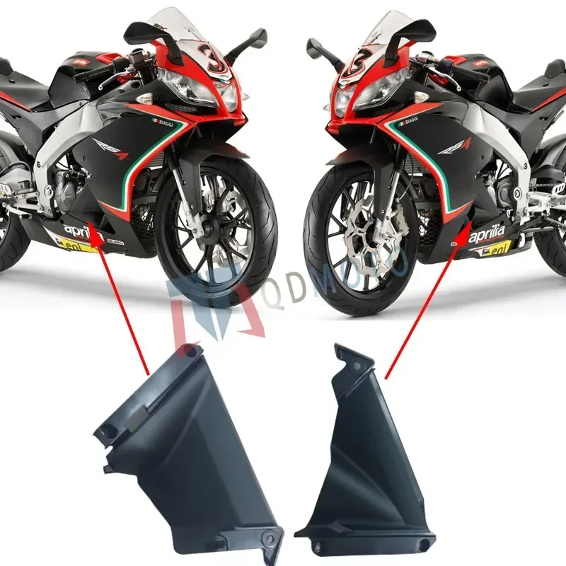 For Aprilia RS4 125 2012 213 2014 RSV4 1000 2010-2015 Body left and right Lower side Small cover ABS injection fairing