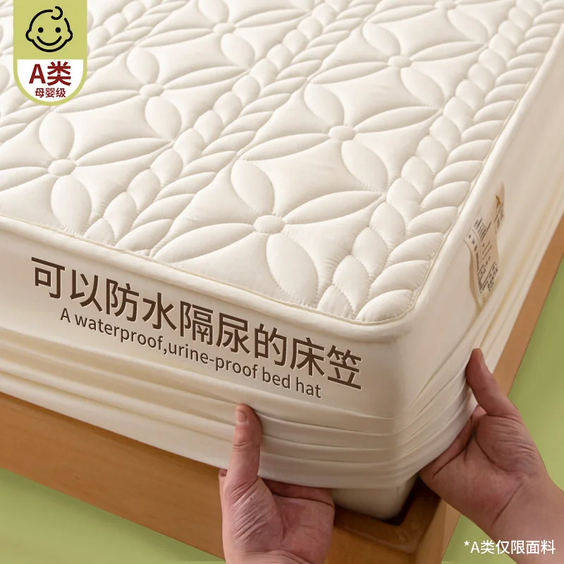 Bed Sheets Pillowcases  Mattress Protector Bedspread Fitted Sheet Bedding Waterproof Suitable for All Four Seasons Bed Sheet Set