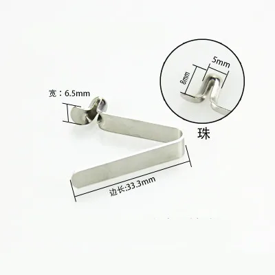 YYT 10PCS Shrapnel 5-5.5mm high elastic spring stainless steel spring buckle buckle V-shaped spring plate