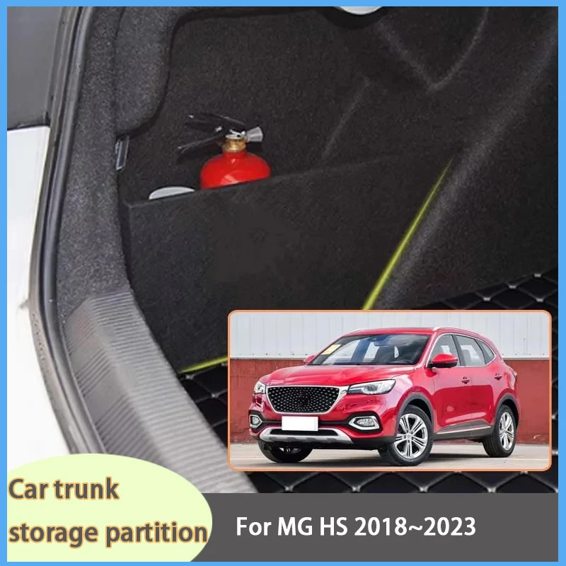 

For MG HS 2018~2023 2022 21 MK1 Car Organizer Thickening Trunk Side Partition Trunk Interior Storage Box Parts