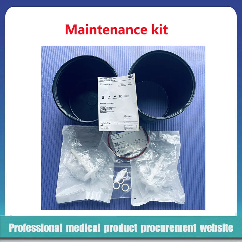 

For Draeger Fabius Plus Anesthesia 3-year maintenance kit MX08153