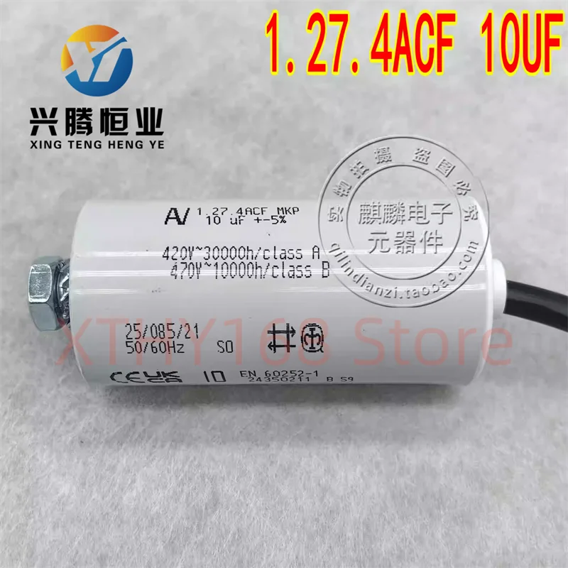 Imported AC Starting Capacitor AV Arcotronics MKP 1.27.4ACF 10UF 420V-470V