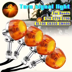 4pcs Motorcycle Turn Signal Light Moto Indicators Flashers Blinkers Lamp For Honda XL100 C70 CT70 CT90 CB350 CM400 CB450 CB750