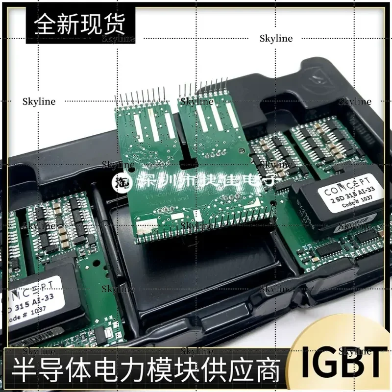 Direct Shot 2SD315AI-33 2SD315AI-12 2SD315AI-17