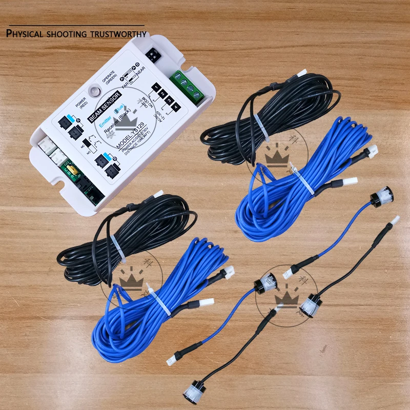 Automatic door safety light electric induction door light eye to shoot anti-pinch safety light human body infrared switch