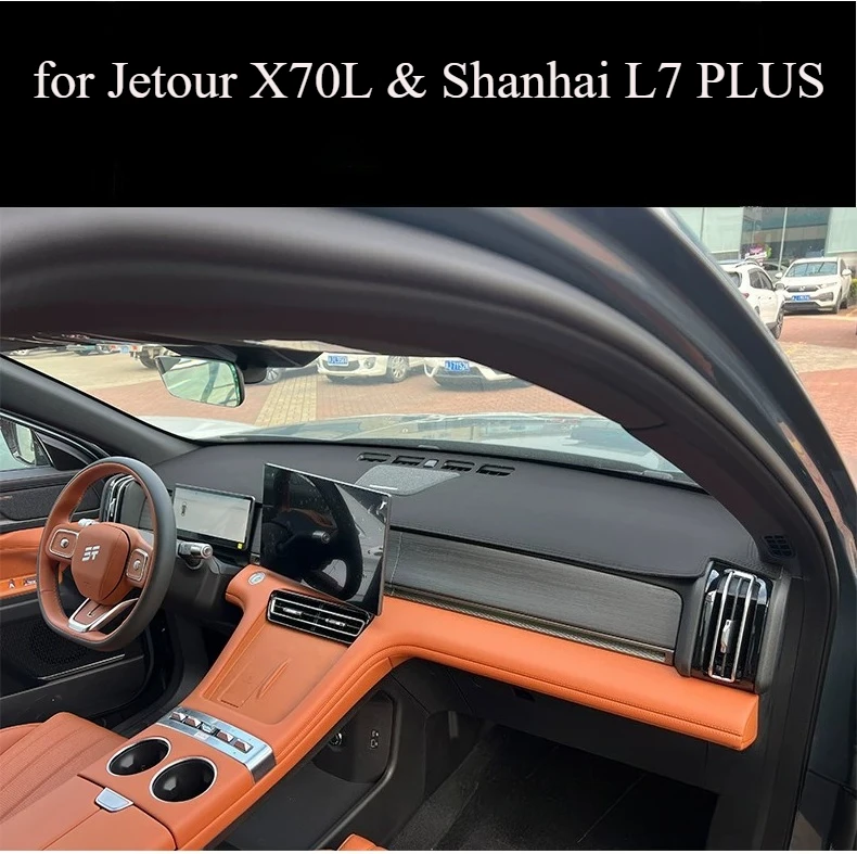 Dashboard Cover Mat Sun Shade for Jetour X70L & Shanhai L7 PLUS – Leather Anti-Glare Dash Pad, UV Protection & Heat Insulation