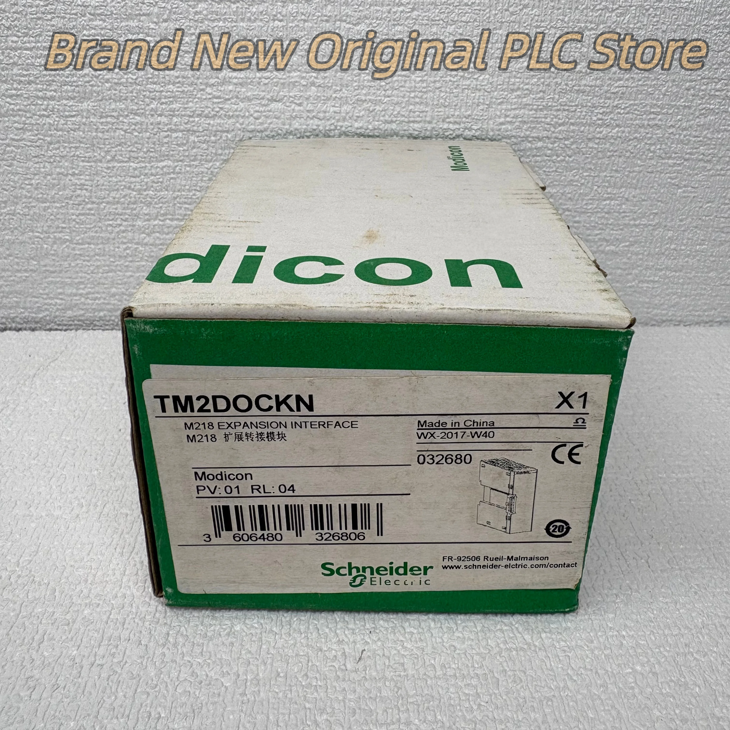 PLC module TM2DOCKN brand new