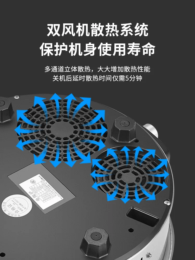 Mengling Electric Ceramic Furnace 3500W High-power Seven-ring Fire Induction Cooker Induction Cooktop