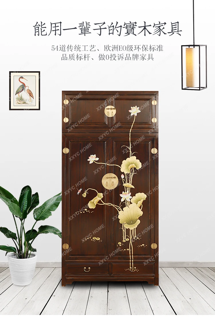

ZH Camphor Wood Solid Wood Wardrobe New Chinese Style Double Door Home Bedroom Locker Painted Wardrobe