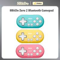 8BitDo Zero 2 Bluetooth Gamepad Mini Controller Compatible for Nintendo Switch PC Windows Android macOS