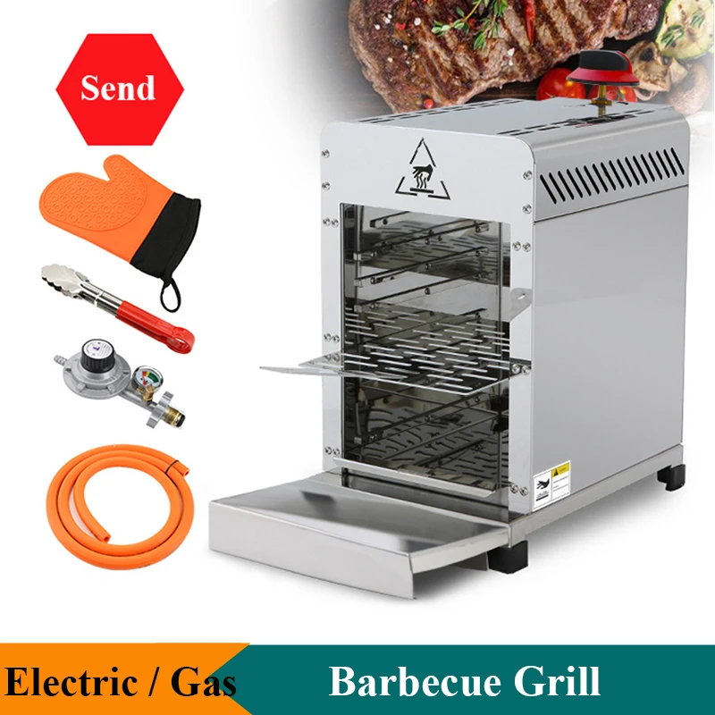 Parrilla de barbacoa profesional, horno eléctrico o tipo Gas, bistec de ternera, Kebab, máquina de parrilla para barbacoa, aparato de cocina, máquina para hacer carne asada, panadero