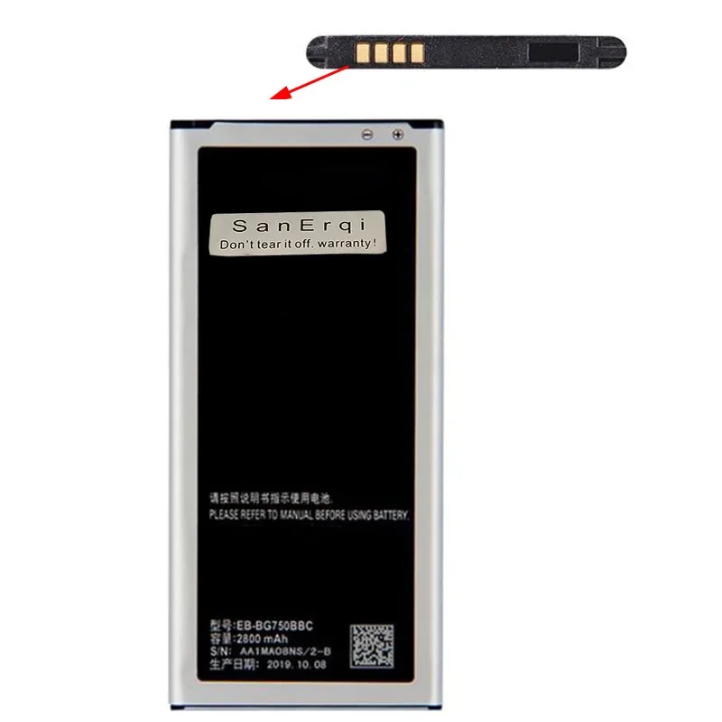 10pcs EB-BG750BBC Battery 2800mAh For Samsung Galaxy Mega 2 G7508Q G750F G7508 G750 G750A