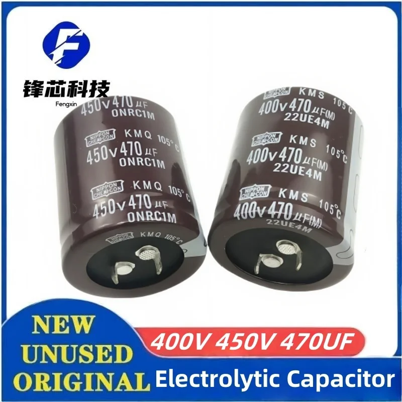 

OX Horn Black Diamond Audio Filter Aluminum Electrolytic Capacitor 400V 450V 470UF 400V470UF 450V470UF 35*30 35*35 2 Pin