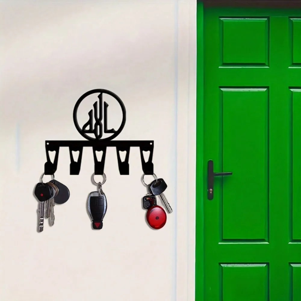 CIFBUY Islamic Metal Wall Art Key Holder with 5 Hooks Rustic Iron Entryway Decor