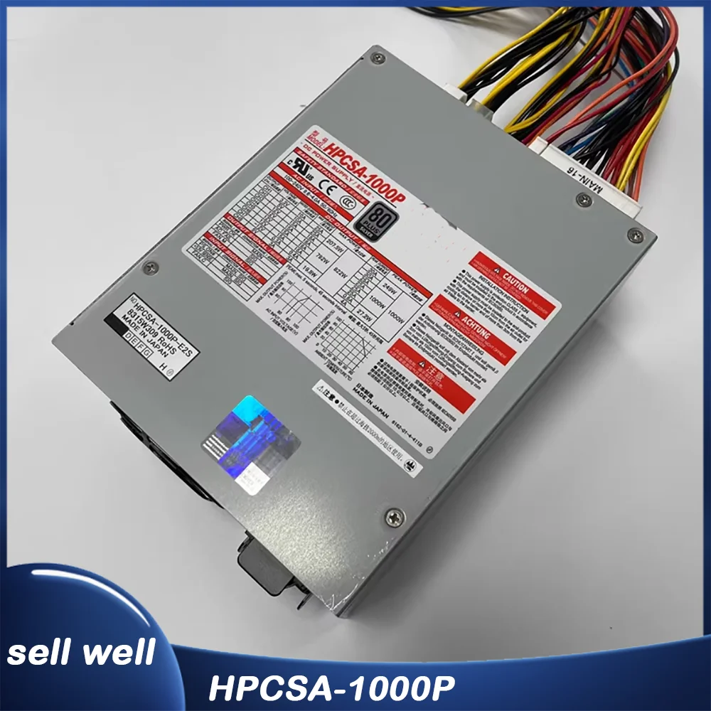 HPCSA-1000P Cable end cover 1000W HPCSA-1000P-E2S